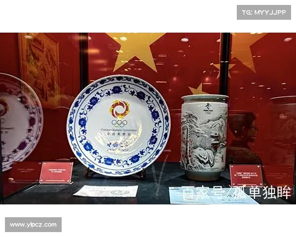 2008年北京奥运会冬奥会纪念品官方旗舰店精彩回顾与珍藏品推荐 2008年北京奥运会冬奥会纪念品官方旗舰店精彩回顾与珍藏品推荐