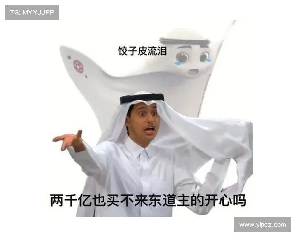 世界杯搞笑视频大集合 最爆笑瞬间让你笑翻全场尽享快乐时光 世界杯搞笑视频大集合 最爆笑瞬间让你笑翻全场尽享快乐时光