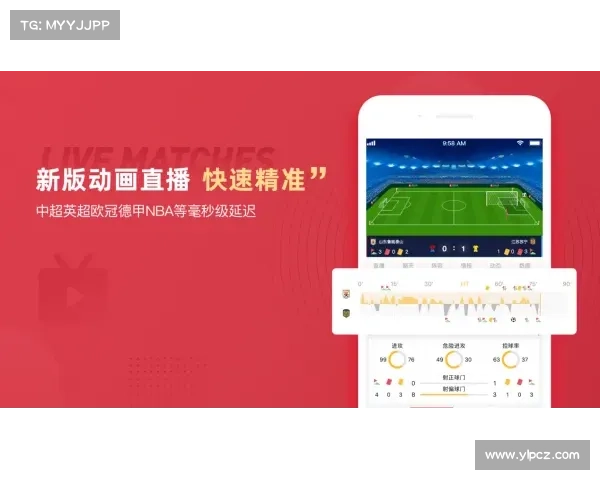 欧洲杯最新赛况与比分统计全面更新 让您及时掌握赛事动态与精彩表现 欧洲杯最新赛况与比分统计全面更新 让您及时掌握赛事动态与精彩表现